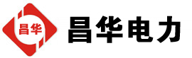 古田发电机出租,古田租赁发电机,古田发电车出租,古田发电机租赁公司-发电机出租租赁公司